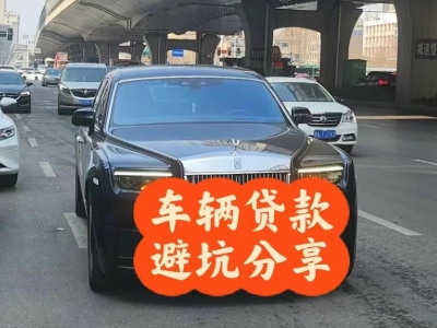 贡觉汽车抵押贷款中押本不押车贷款需要什么材料?